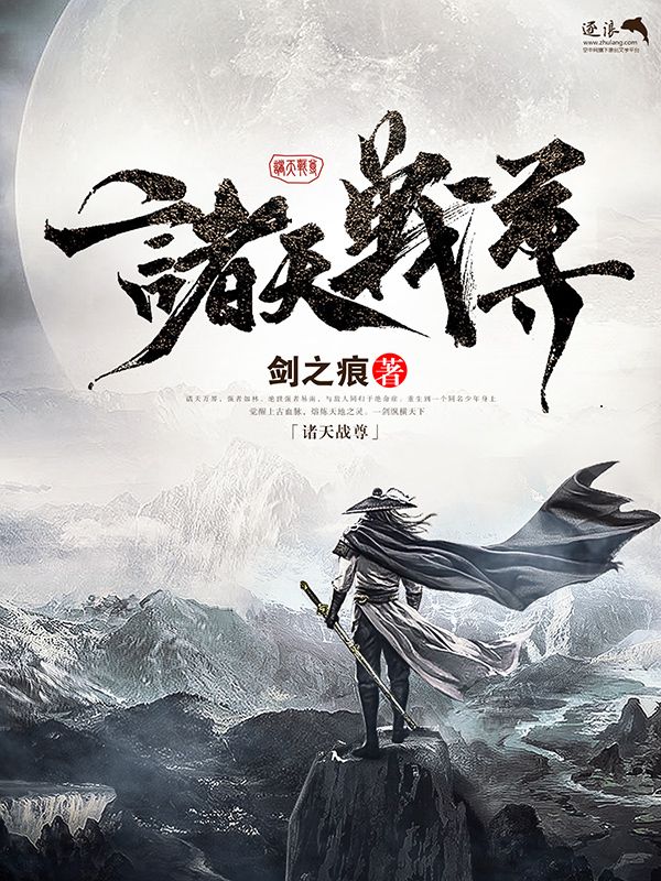 一个致敬韩寒one老杀